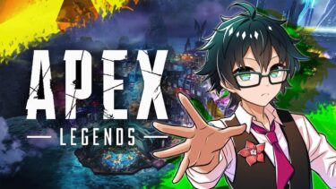 【APEX】ぼんおらとえぺ