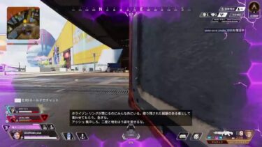 ひっさびさApex配信！